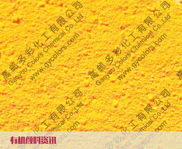 【YYDS級別推薦】顏料黃155 | 耐溫220°，PP遷移性優(yōu)秀！