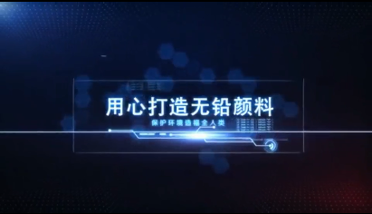 原材料一天一價，化工行業(yè)寒冬來臨