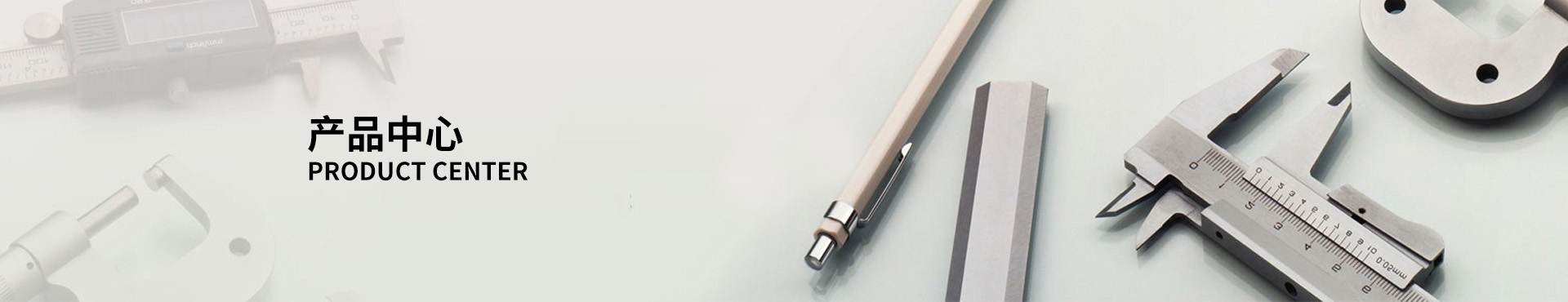 PET、AL、PE復(fù)合膜