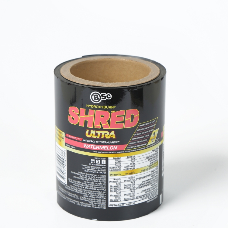 藥用pet、vmpet、pe復(fù)合膜