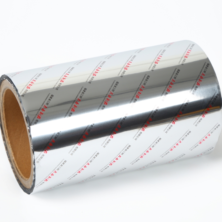 pet、vmpet、pe復(fù)合膜