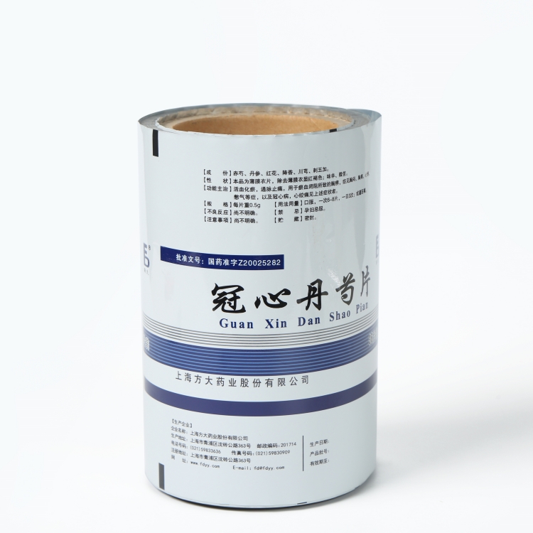 pet、vmpet、pe復(fù)合膜