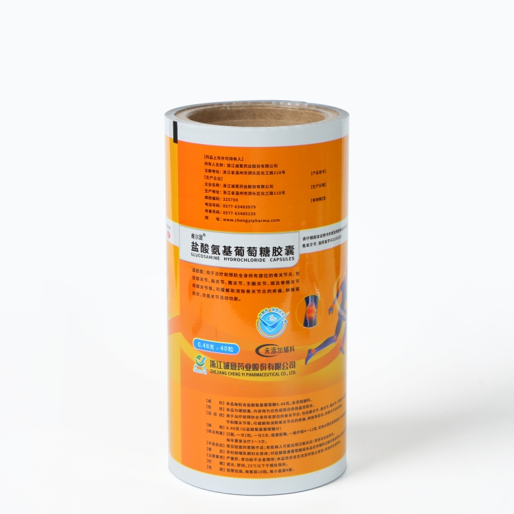 PET、AL、PE復(fù)合膜