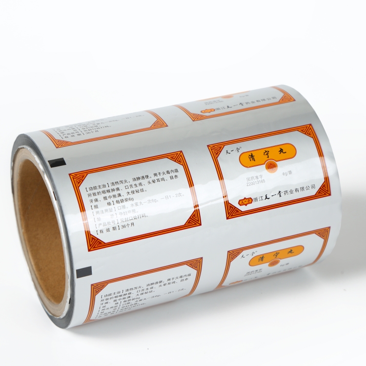 PET、AL、PE復(fù)合膜