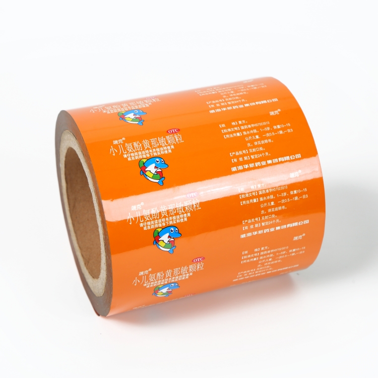 BOPP、VMPET、PE復(fù)合膜